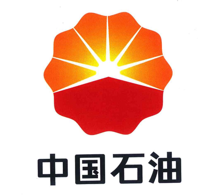 中石油